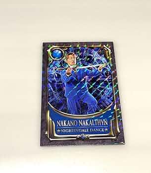 ナイチンゲールダンス　グッズ　まとめ売り Amazon.co.jp: ナイチンゲールダンス グッズセット : おもちゃ